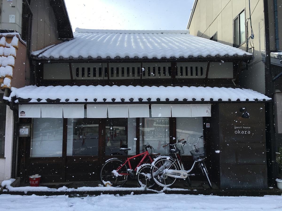 Kyoyado Okara Hotel Kyoto Buitenkant foto