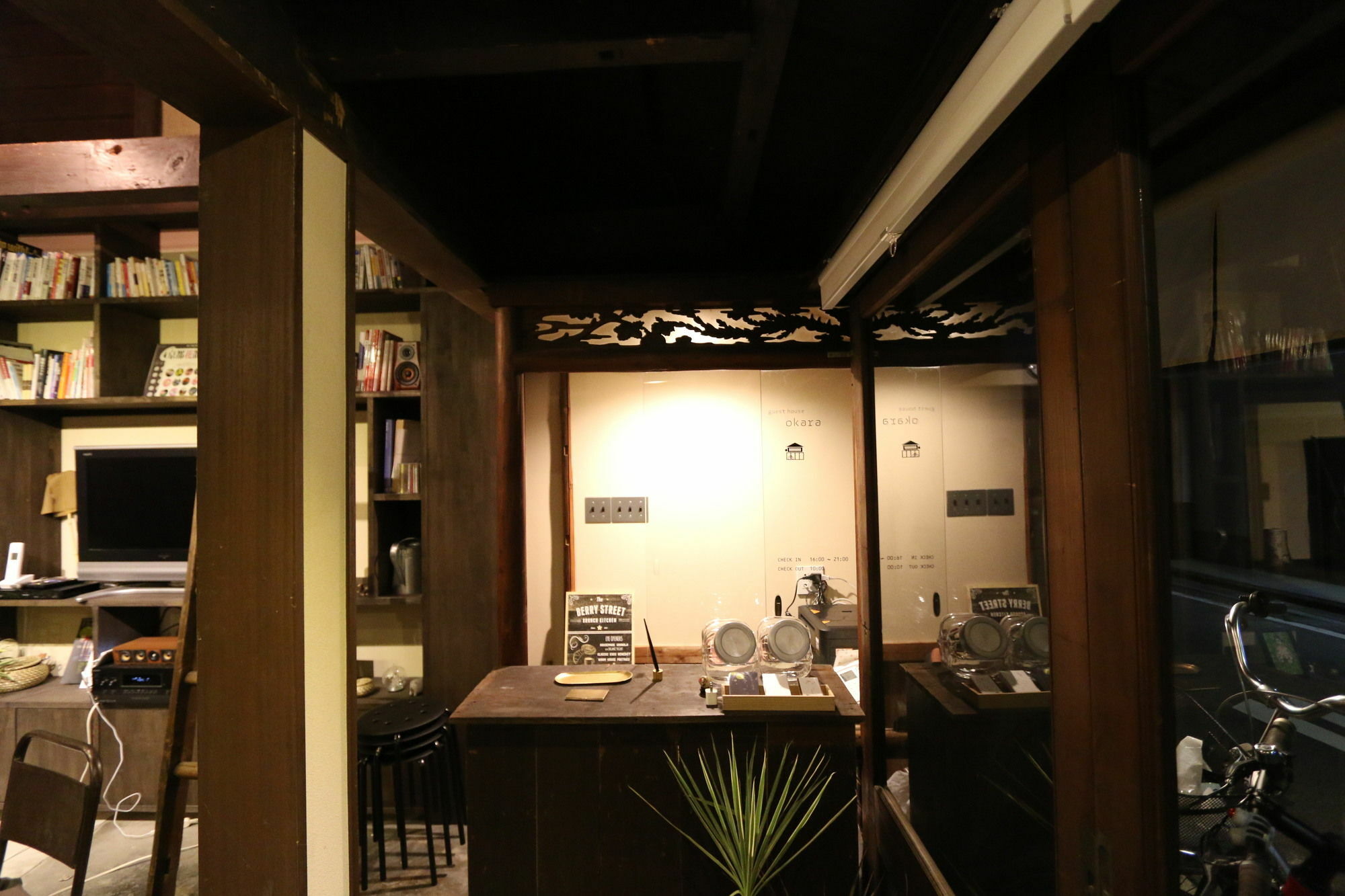 Kyoyado Okara Hotel Kyoto Buitenkant foto