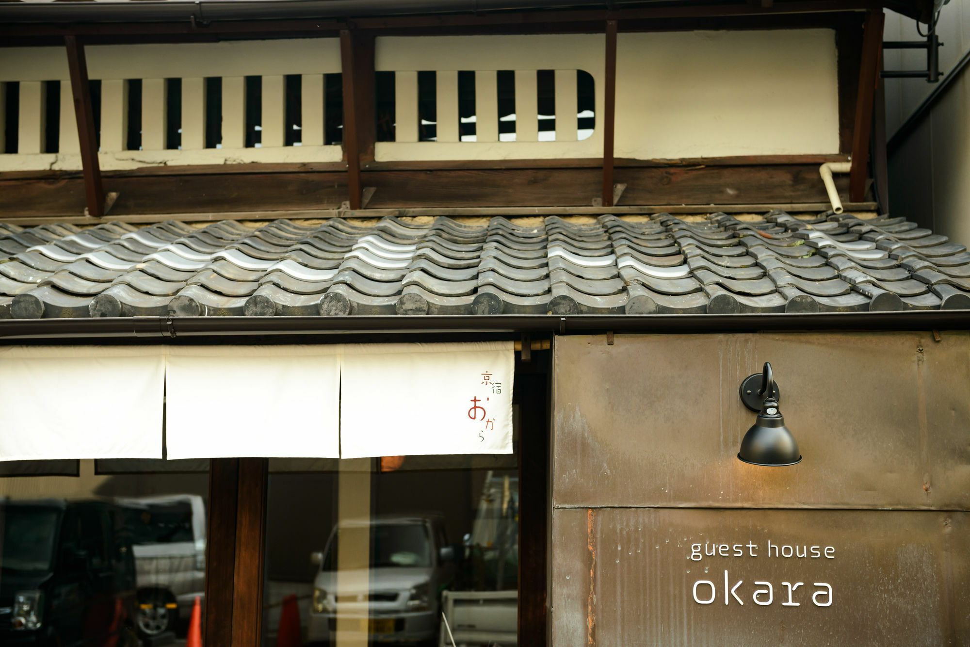 Kyoyado Okara Hotel Kyoto Buitenkant foto